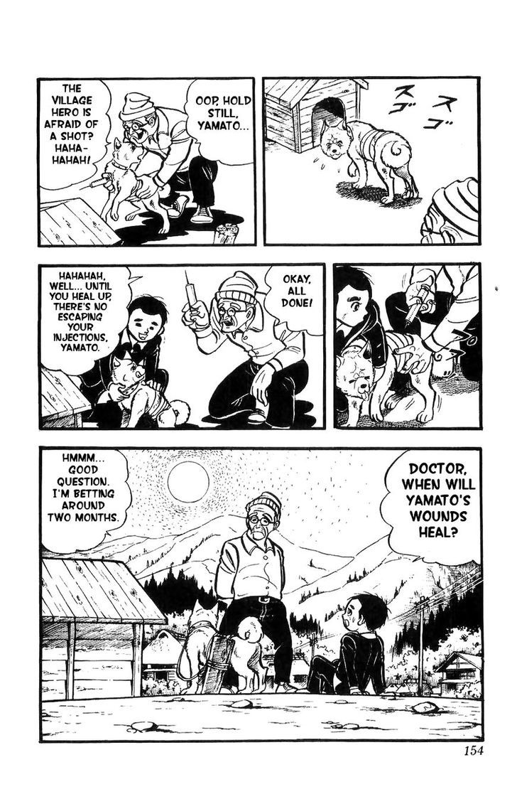 Shiroi Senshi Yamato Chapter 5 page 3 - Chapter 5