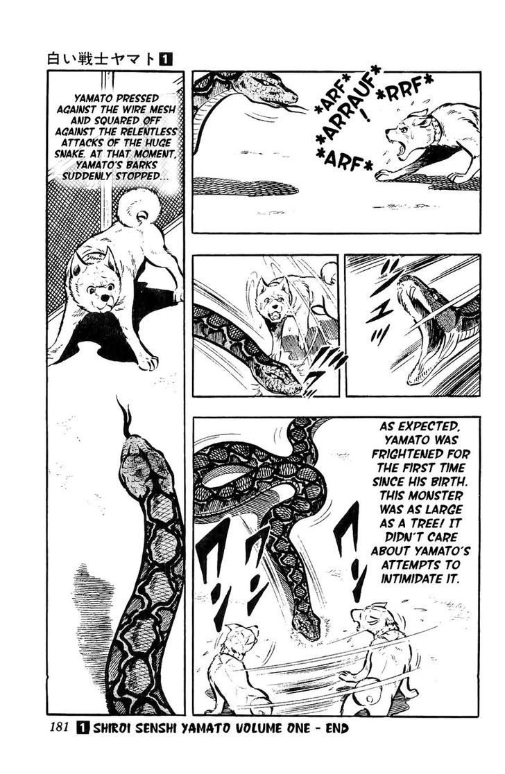 Shiroi Senshi Yamato Chapter 5 page 30 - Chapter 5