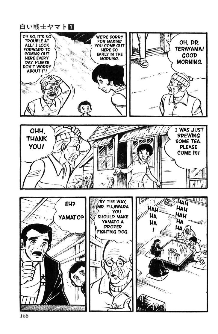 Shiroi Senshi Yamato Chapter 5 page 4 - Chapter 5