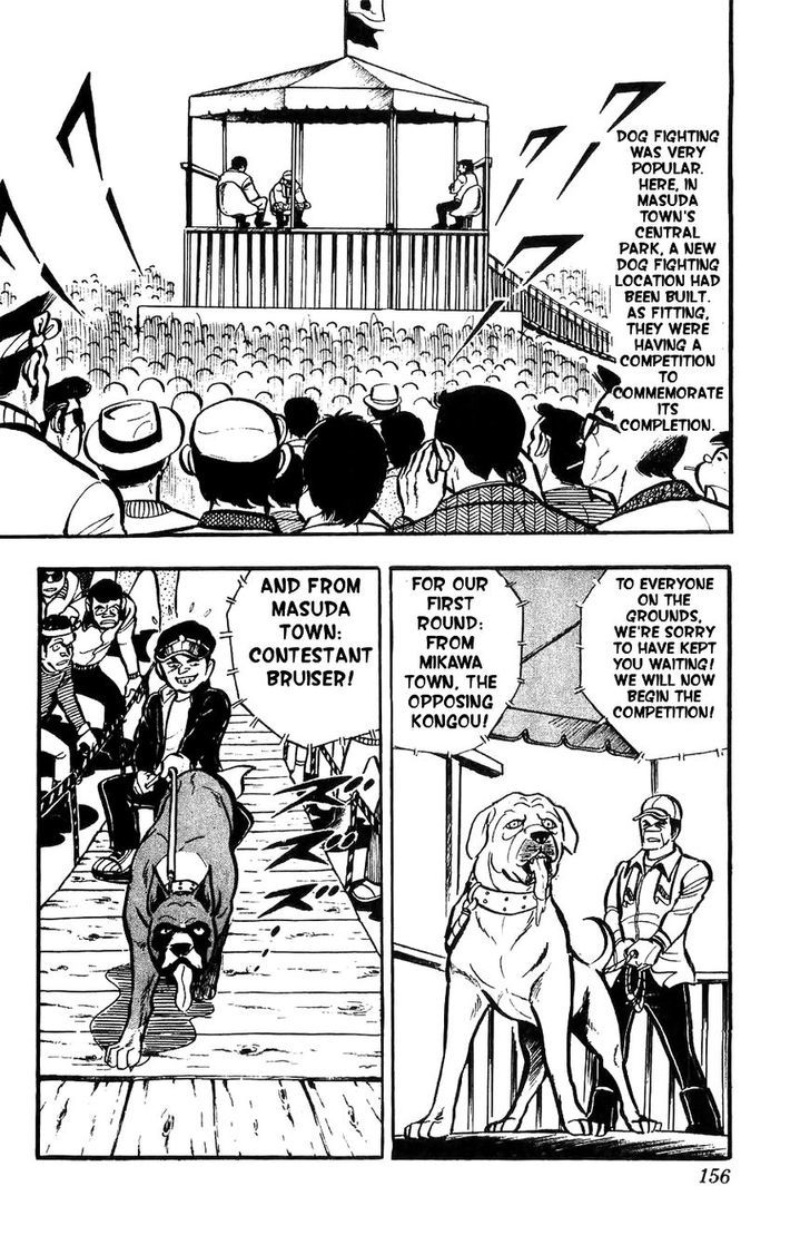 Shiroi Senshi Yamato Chapter 5 page 5 - Chapter 5