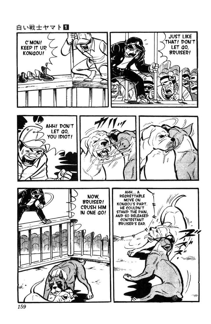Shiroi Senshi Yamato Chapter 5 page 8 - Chapter 5