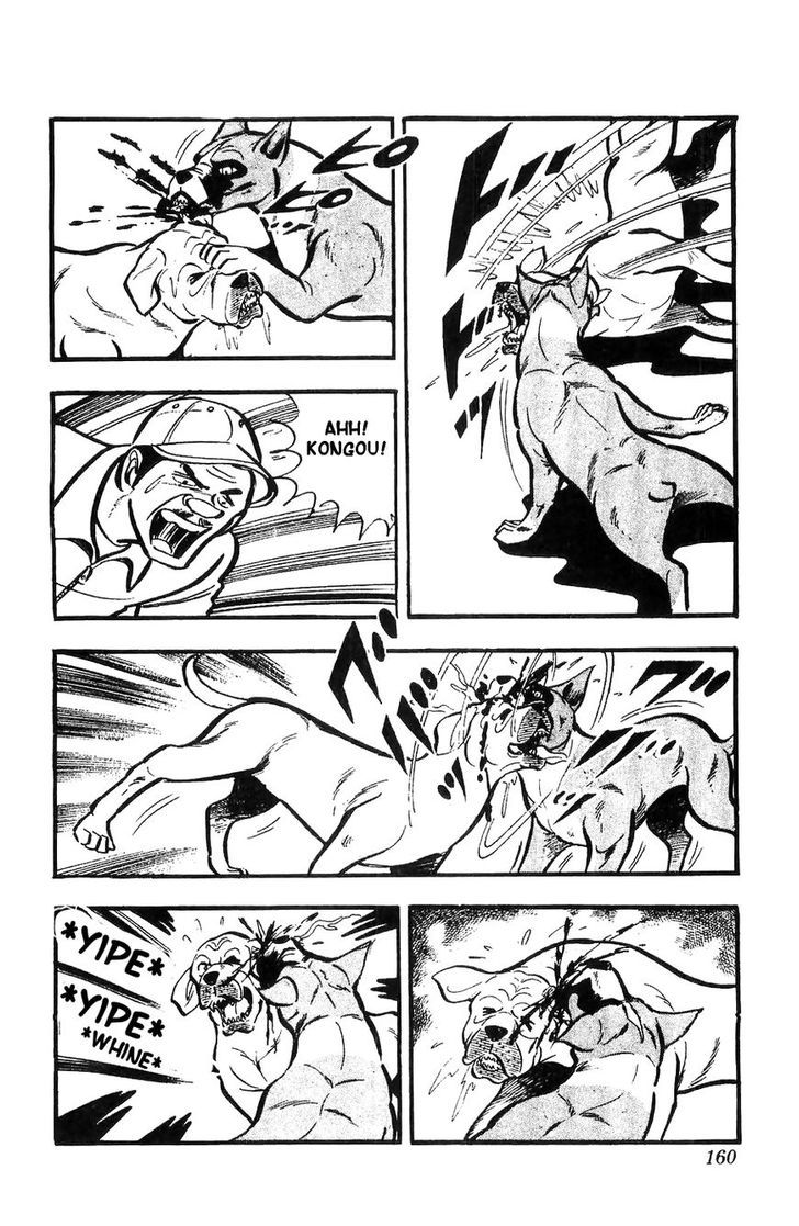 Shiroi Senshi Yamato Chapter 5 page 9 - Chapter 5