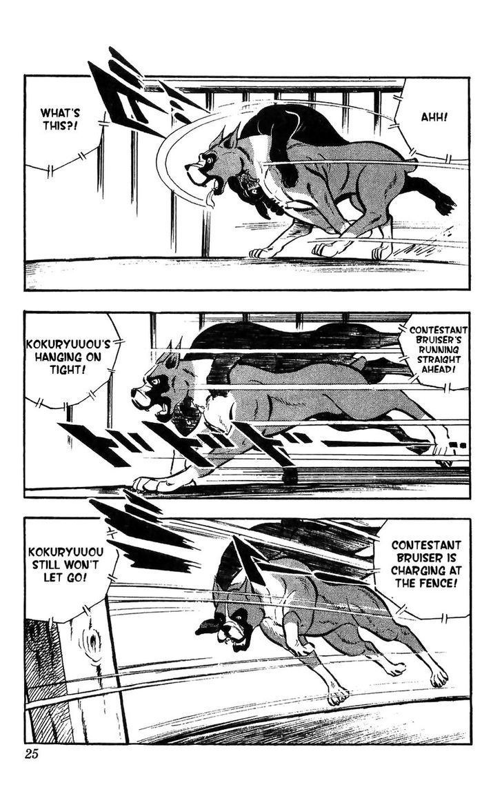 Shiroi Senshi Yamato Chapter 6 page 16 - Chapter 6