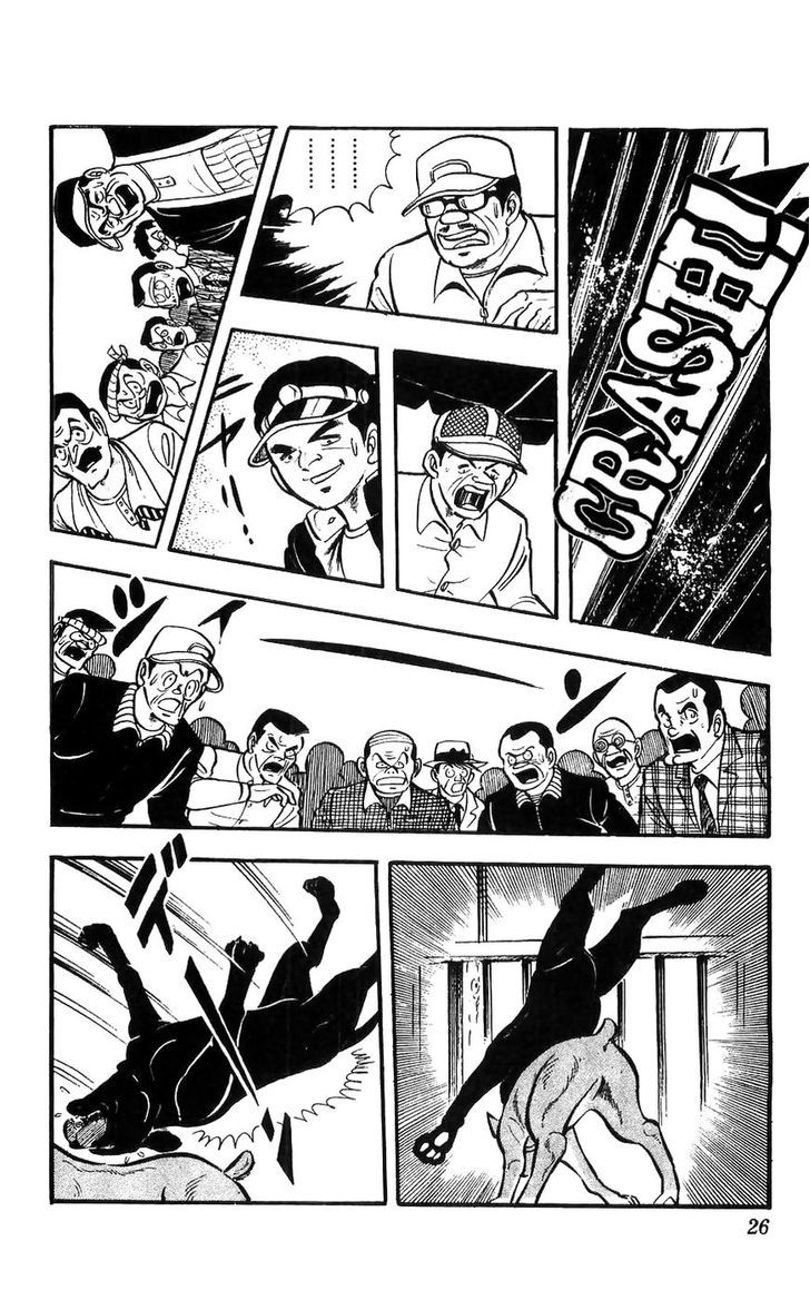 Shiroi Senshi Yamato Chapter 6 page 17 - Chapter 6