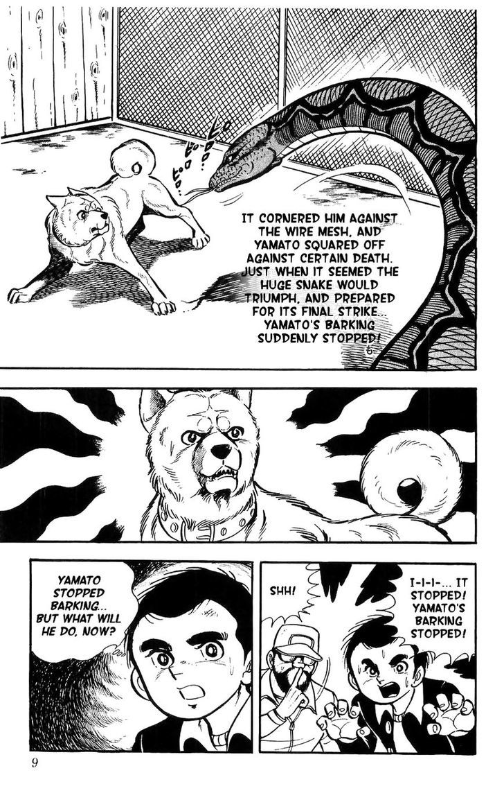 Shiroi Senshi Yamato Chapter 6 page 2 - Chapter 6