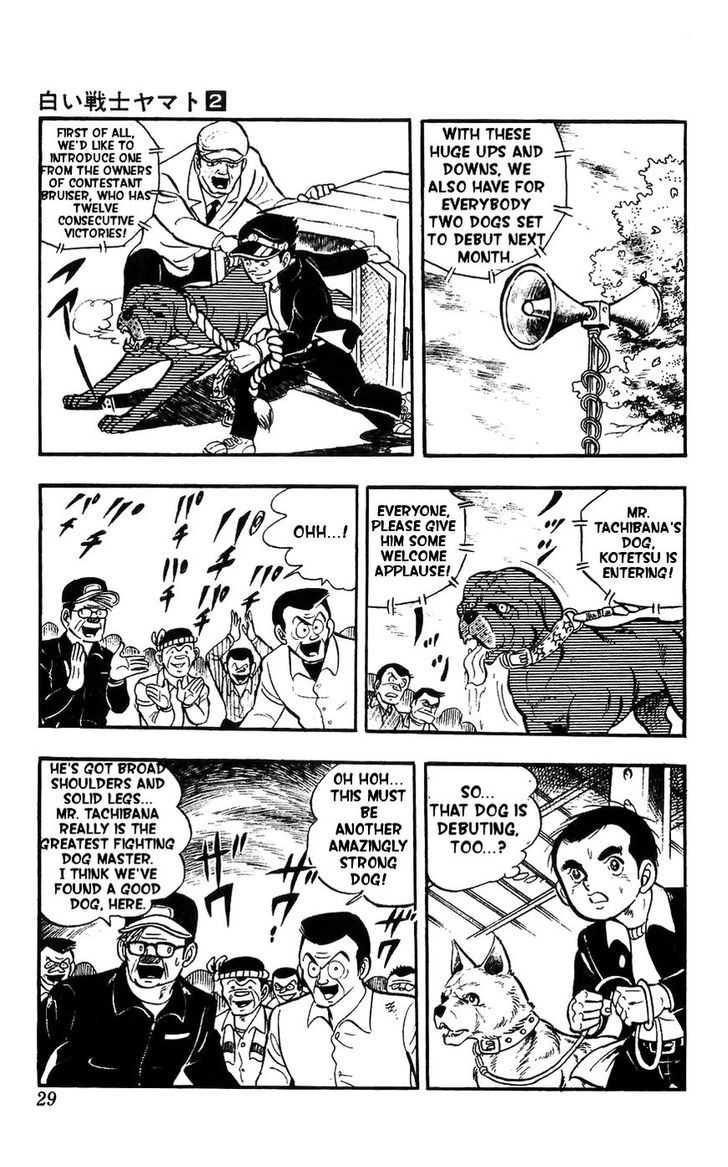 Shiroi Senshi Yamato Chapter 6 page 20 - Chapter 6