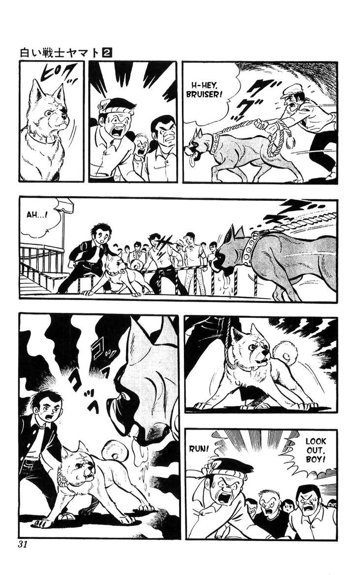 Shiroi Senshi Yamato Chapter 6 page 22 - Chapter 6