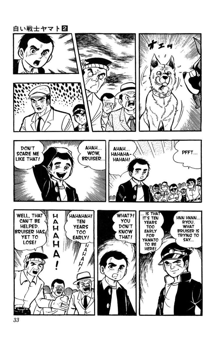 Shiroi Senshi Yamato Chapter 6 page 24 - Chapter 6