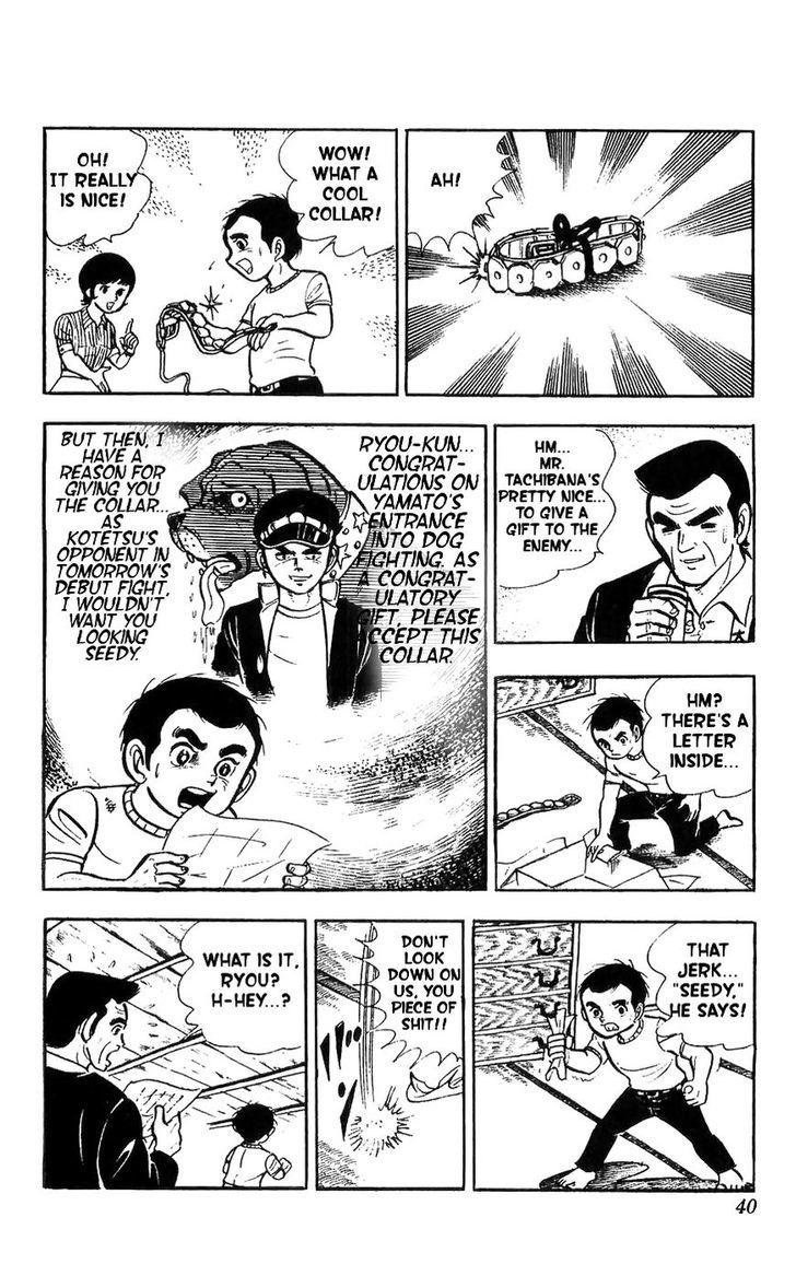 Shiroi Senshi Yamato Chapter 6 page 31 - Chapter 6