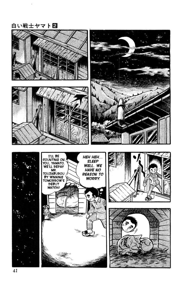 Shiroi Senshi Yamato Chapter 6 page 32 - Chapter 6