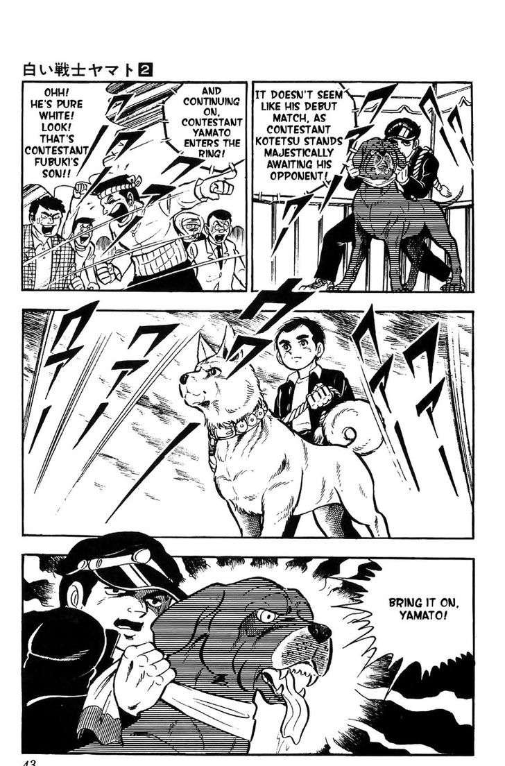 Shiroi Senshi Yamato Chapter 6 page 34 - Chapter 6