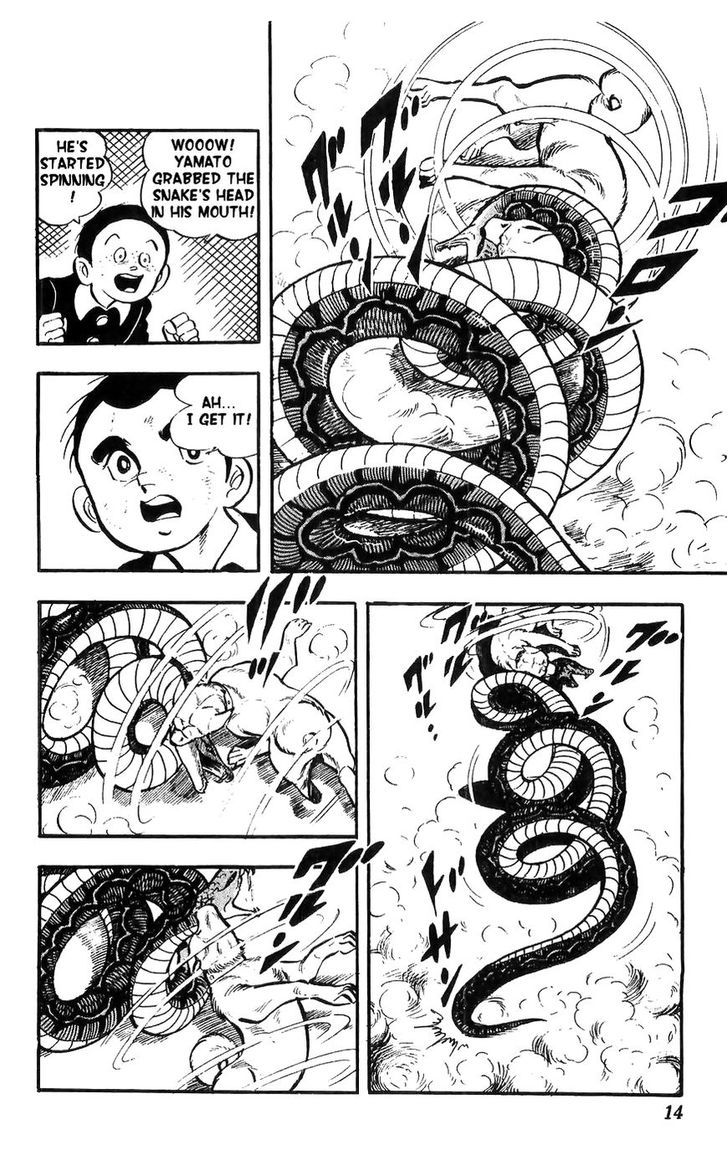 Shiroi Senshi Yamato Chapter 6 page 7 - Chapter 6