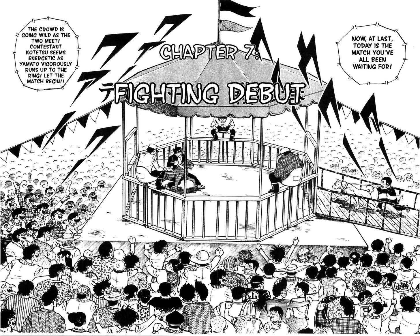 Shiroi Senshi Yamato Chapter 7 page 1 - Chapter 7