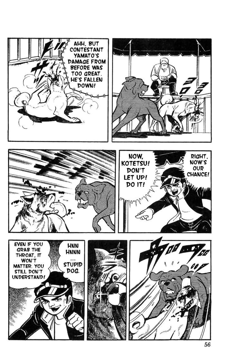 Shiroi Senshi Yamato Chapter 7 page 12 - Chapter 7