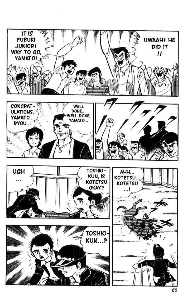 Shiroi Senshi Yamato Chapter 7 page 16 - Chapter 7