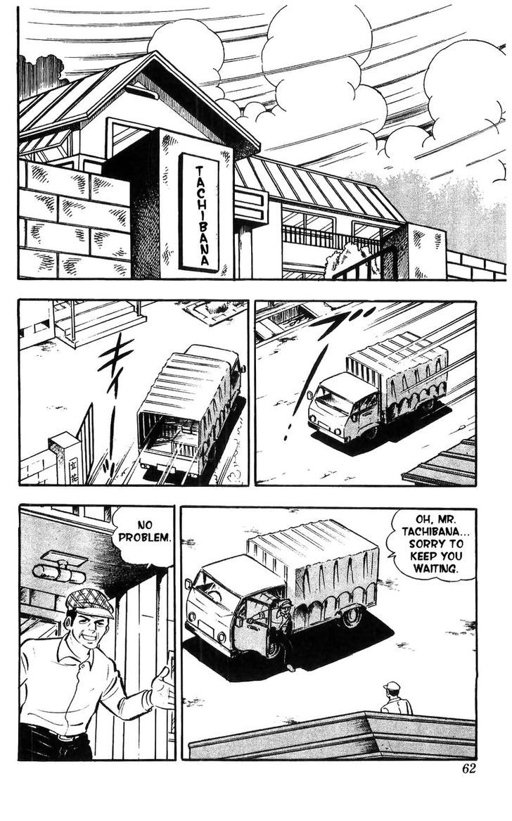 Shiroi Senshi Yamato Chapter 7 page 18 - Chapter 7