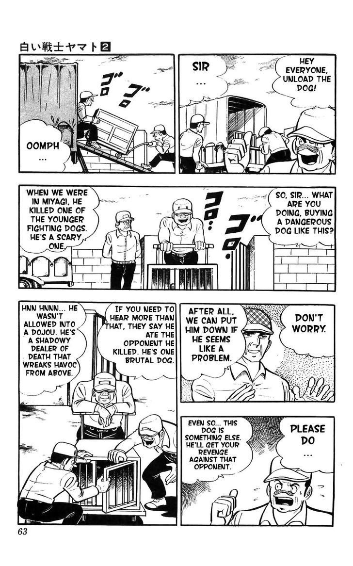 Shiroi Senshi Yamato Chapter 7 page 19 - Chapter 7