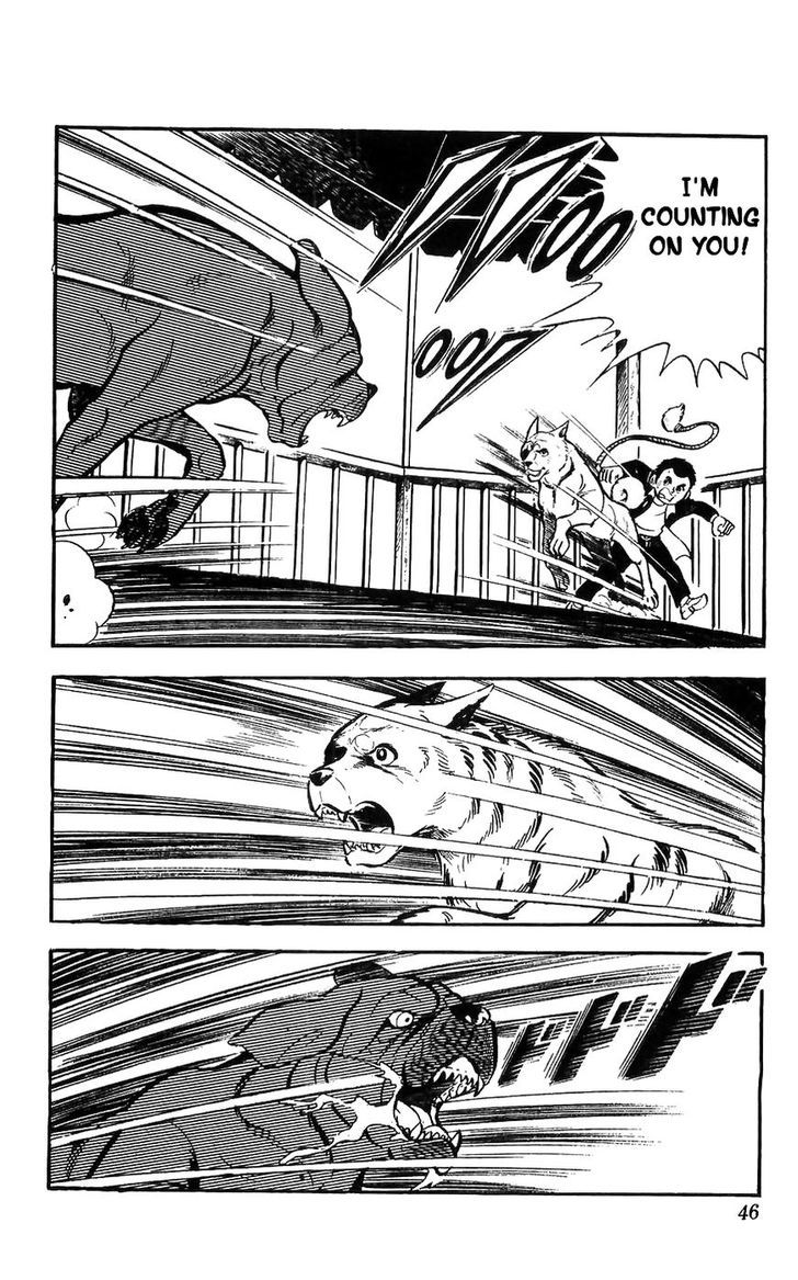 Shiroi Senshi Yamato Chapter 7 page 2 - Chapter 7