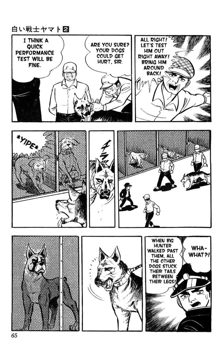 Shiroi Senshi Yamato Chapter 7 page 21 - Chapter 7
