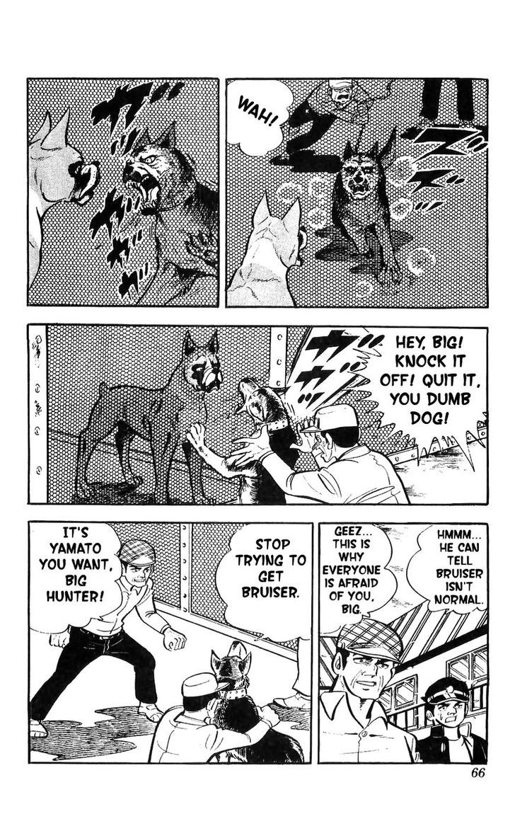 Shiroi Senshi Yamato Chapter 7 page 22 - Chapter 7