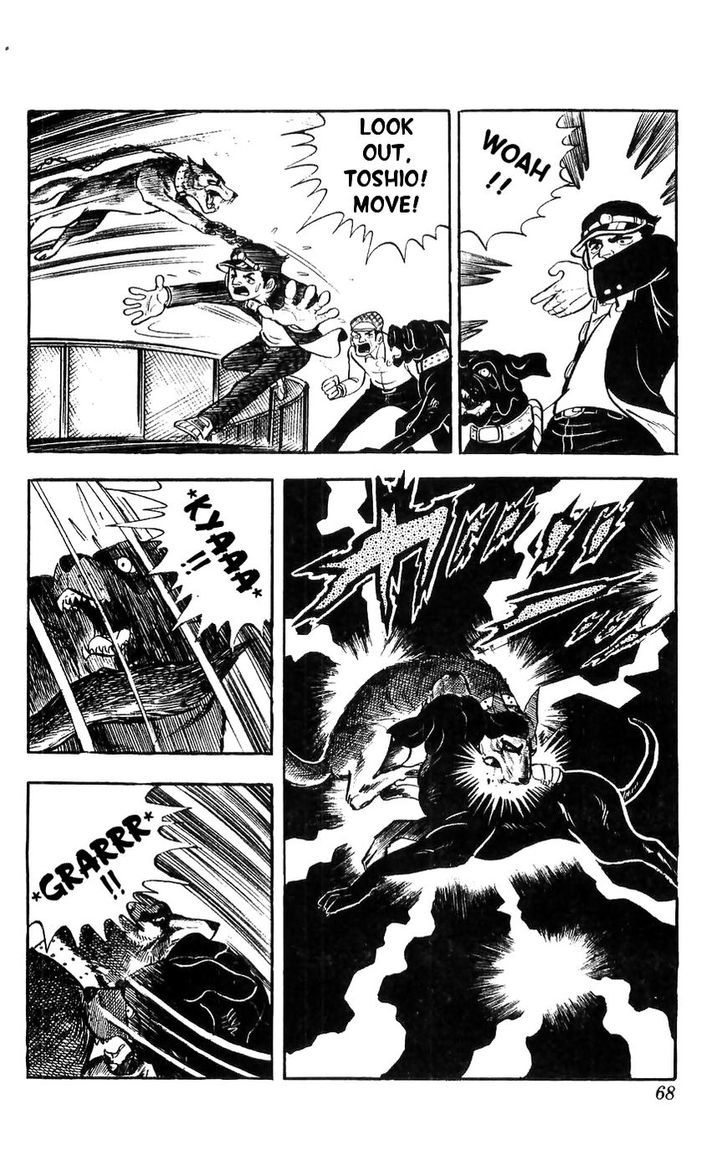 Shiroi Senshi Yamato Chapter 7 page 24 - Chapter 7