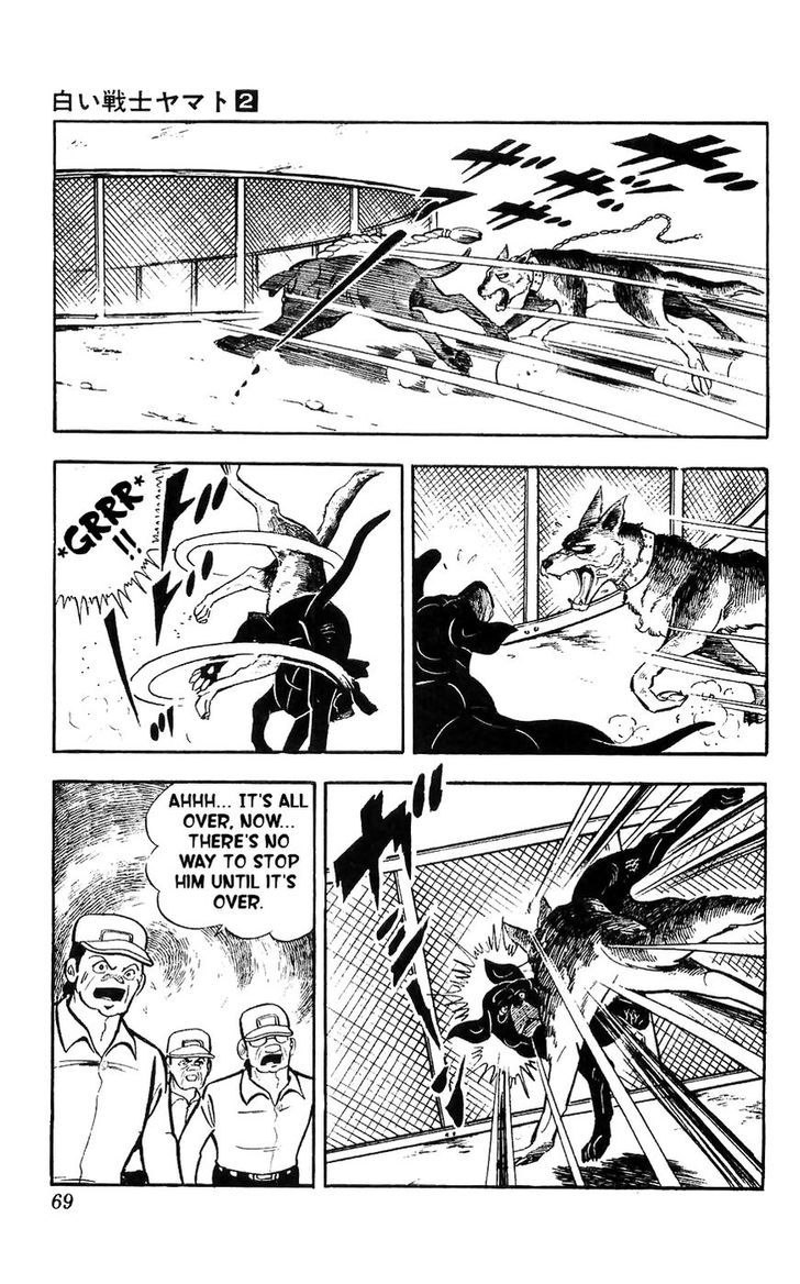Shiroi Senshi Yamato Chapter 7 page 25 - Chapter 7