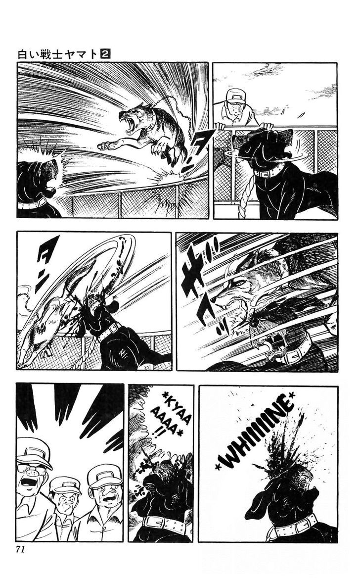 Shiroi Senshi Yamato Chapter 7 page 27 - Chapter 7