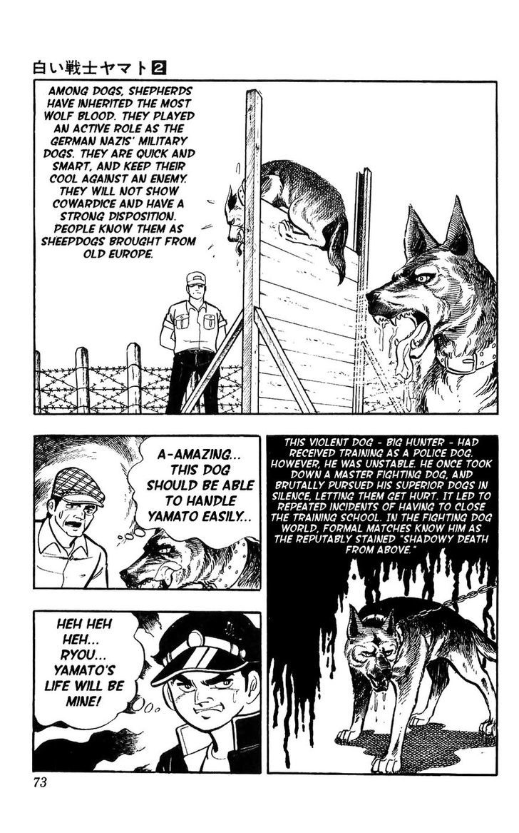 Shiroi Senshi Yamato Chapter 7 page 29 - Chapter 7