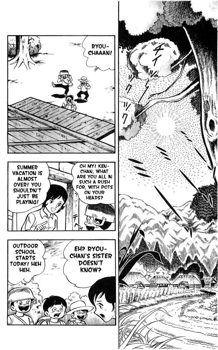 Shiroi Senshi Yamato Chapter 7 page 30 - Chapter 7