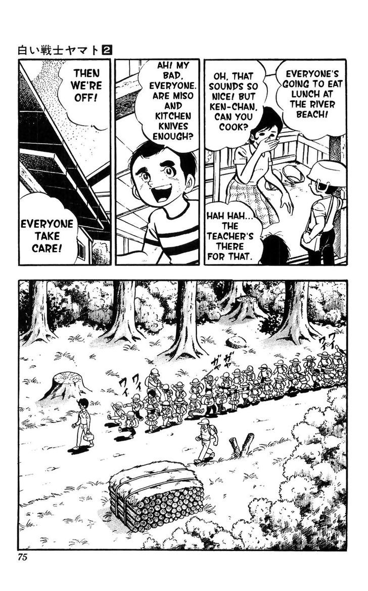 Shiroi Senshi Yamato Chapter 7 page 31 - Chapter 7