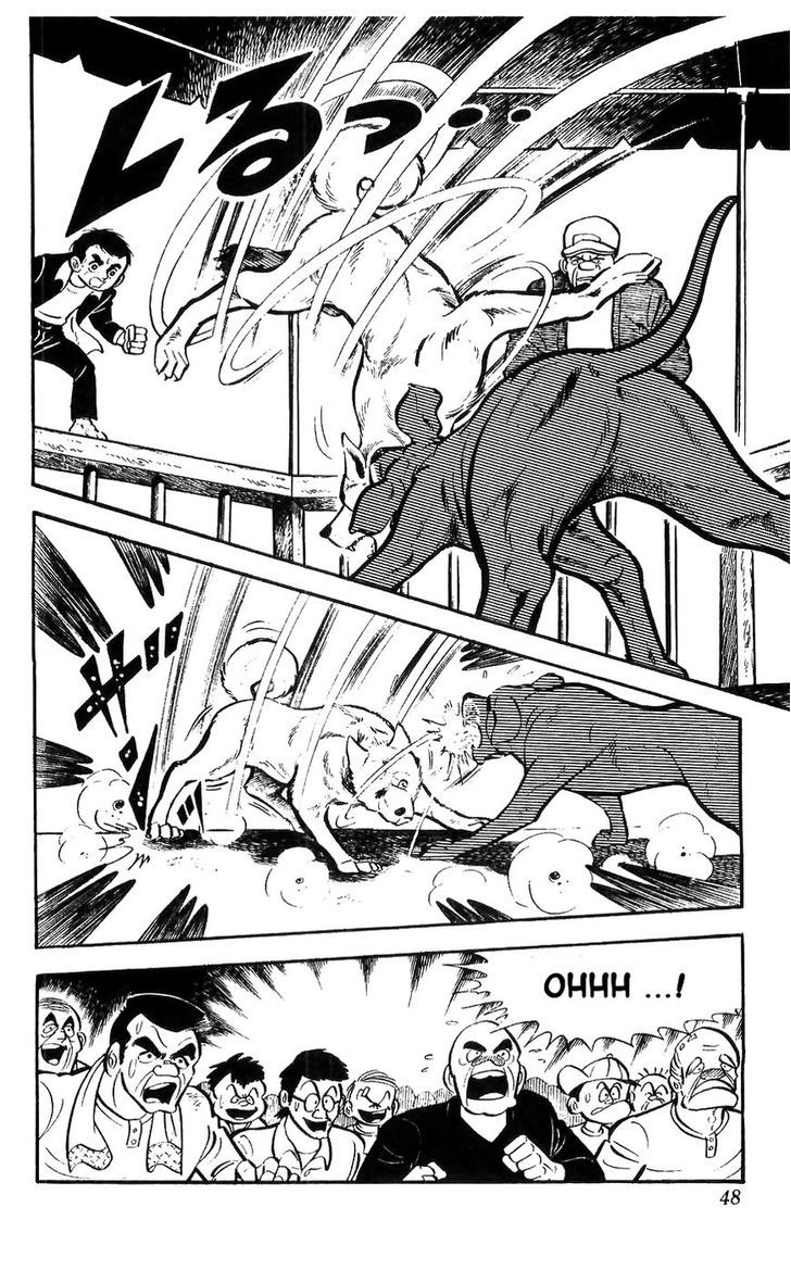 Shiroi Senshi Yamato Chapter 7 page 4 - Chapter 7