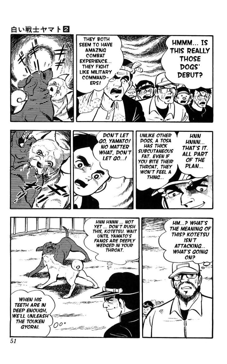Shiroi Senshi Yamato Chapter 7 page 7 - Chapter 7