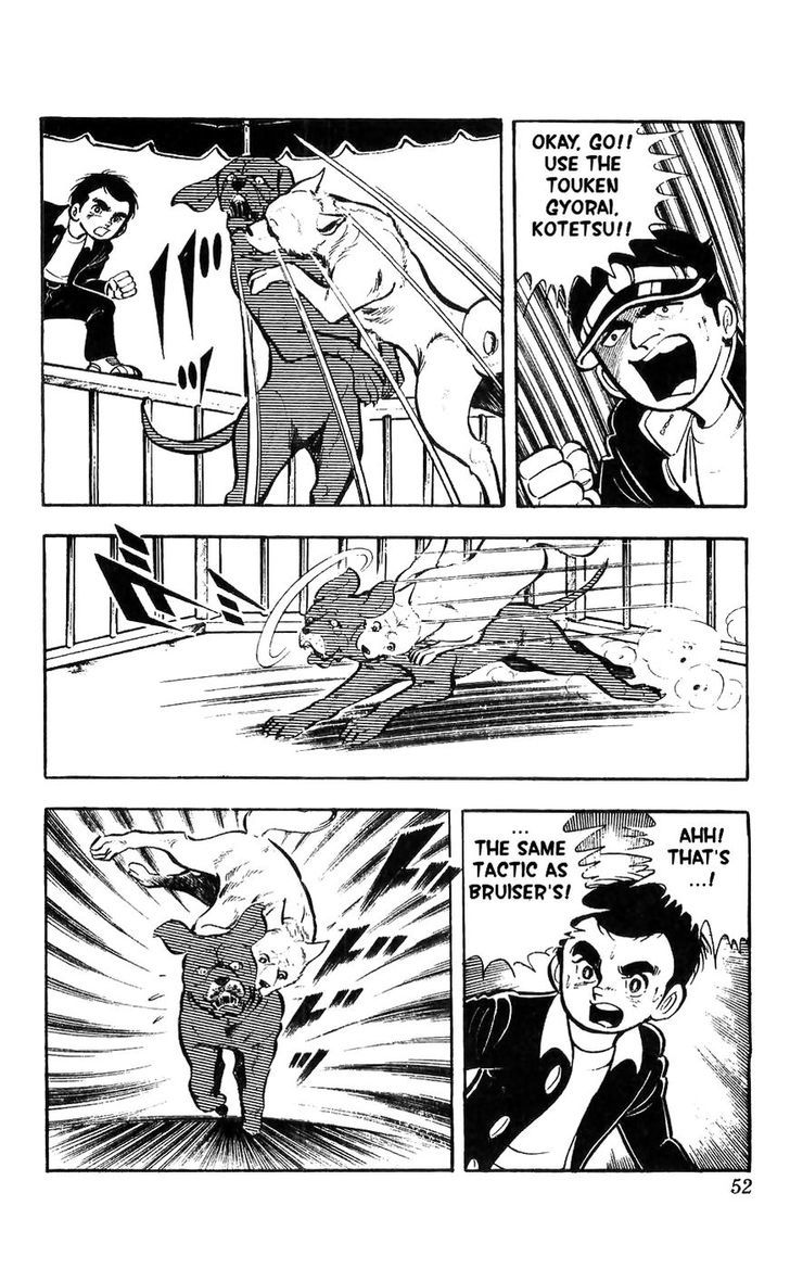 Shiroi Senshi Yamato Chapter 7 page 8 - Chapter 7