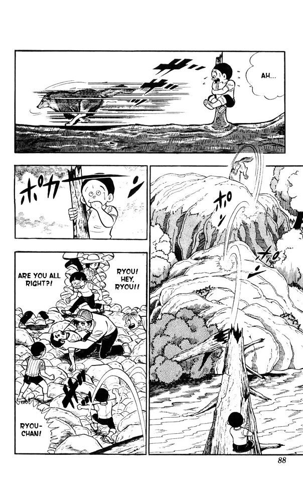 Shiroi Senshi Yamato Chapter 8 page 11 - Chapter 8