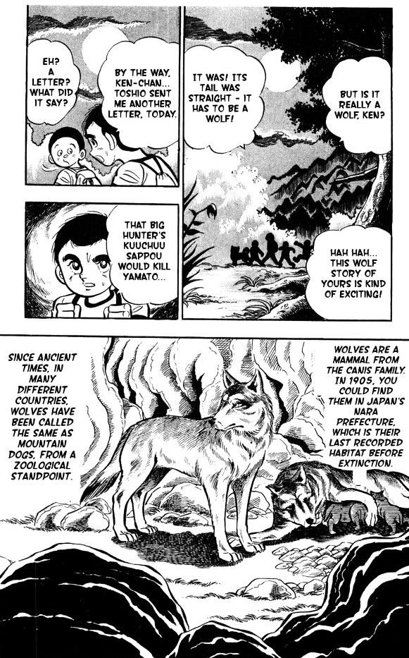 Shiroi Senshi Yamato Chapter 8 page 18 - Chapter 8