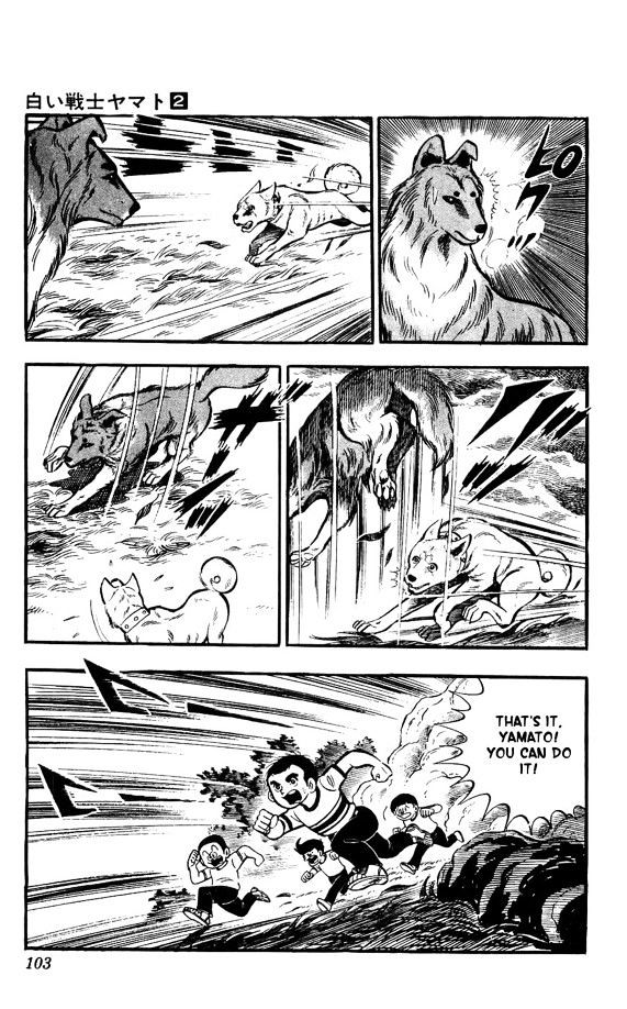 Shiroi Senshi Yamato Chapter 8 page 26 - Chapter 8