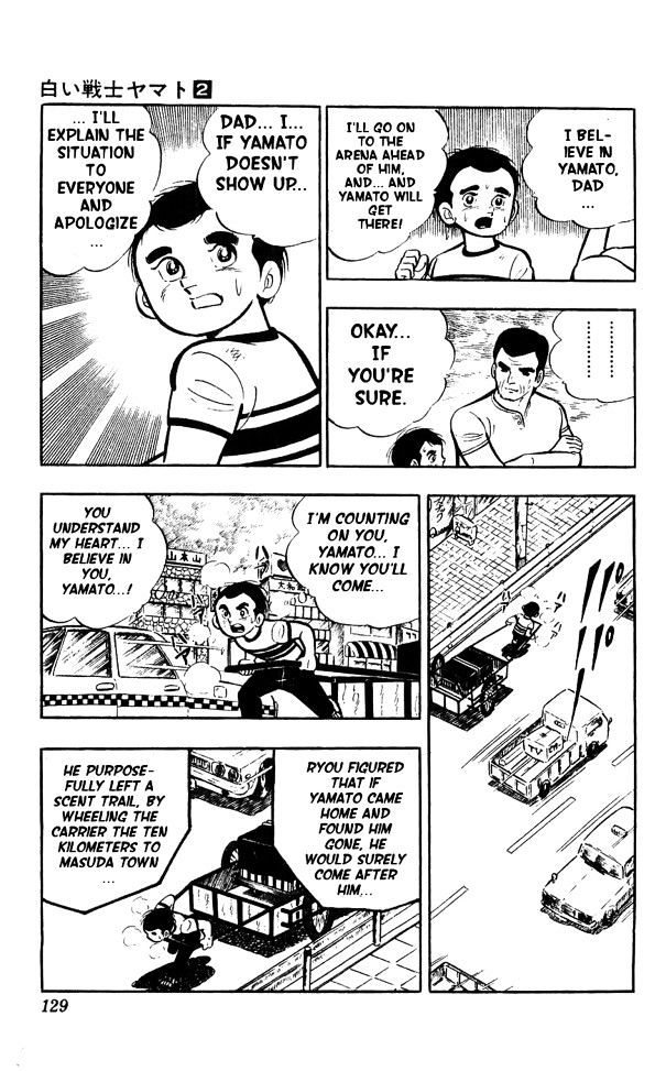 Shiroi Senshi Yamato Chapter 8 page 51 - Chapter 8