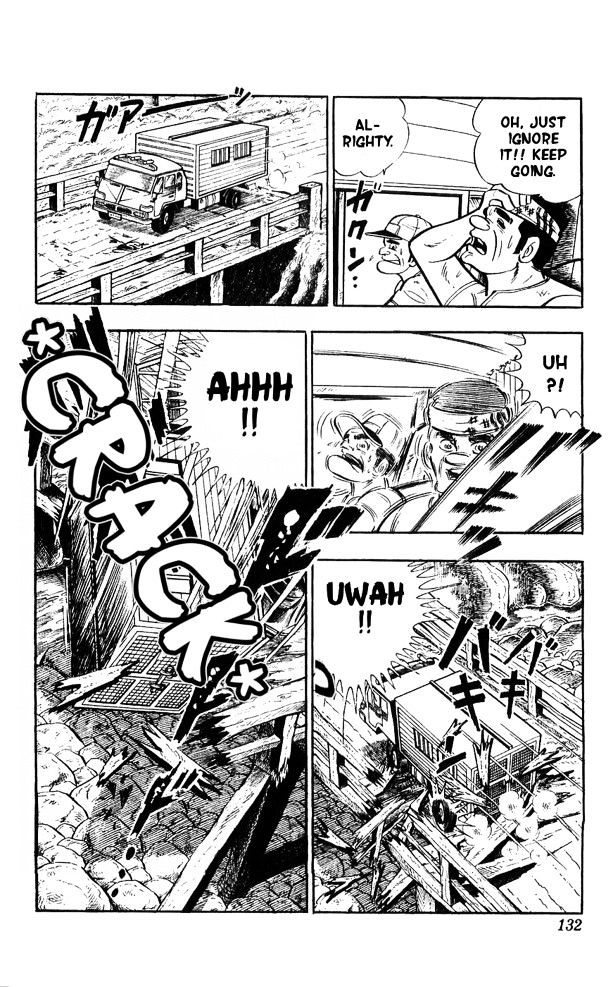 Shiroi Senshi Yamato Chapter 8 page 54 - Chapter 8