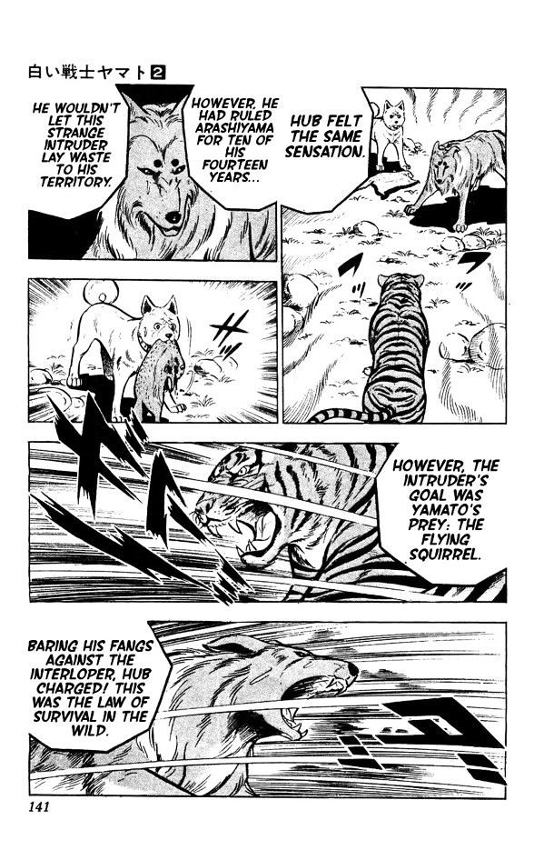 Shiroi Senshi Yamato Chapter 8 page 62 - Chapter 8