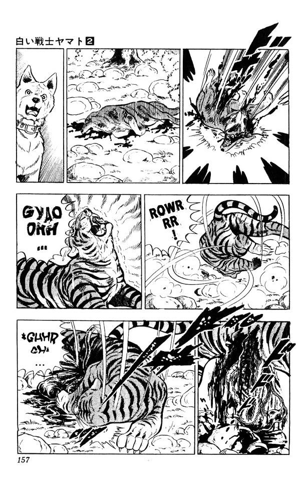 Shiroi Senshi Yamato Chapter 8 page 78 - Chapter 8