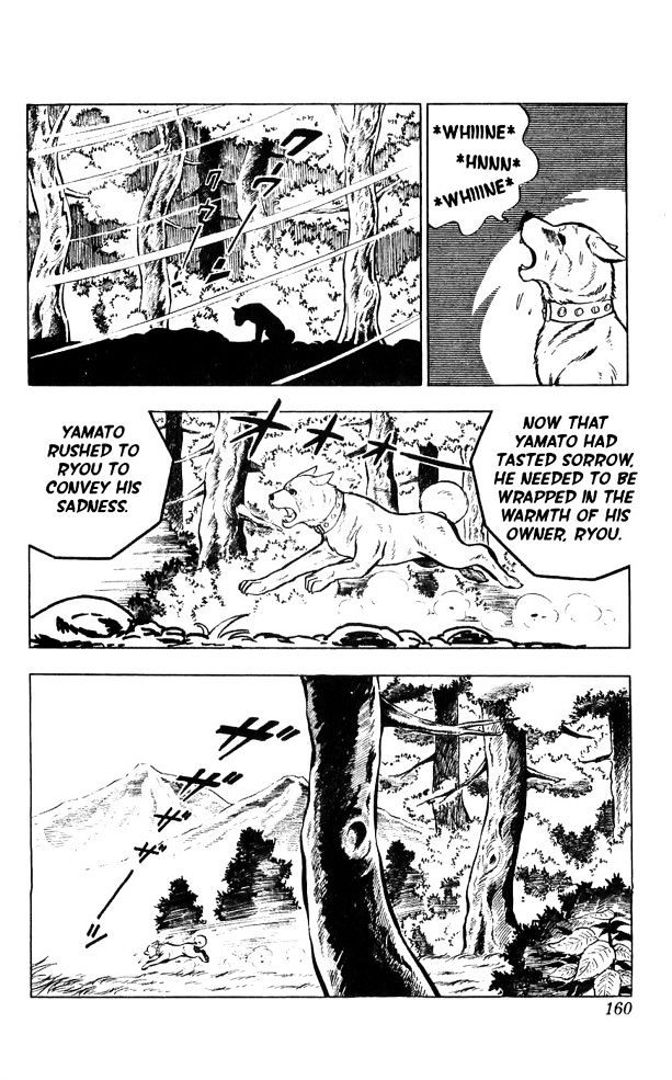 Shiroi Senshi Yamato Chapter 8 page 81 - Chapter 8