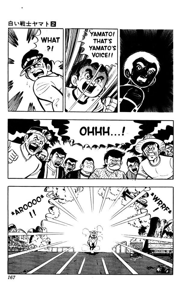 Shiroi Senshi Yamato Chapter 8 page 88 - Chapter 8