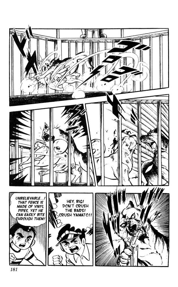 Shiroi Senshi Yamato Chapter 9 page 11 - Chapter 9