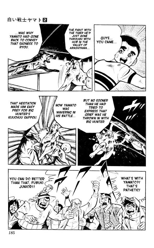 Shiroi Senshi Yamato Chapter 9 page 15 - Chapter 9