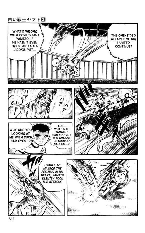 Shiroi Senshi Yamato Chapter 9 page 17 - Chapter 9