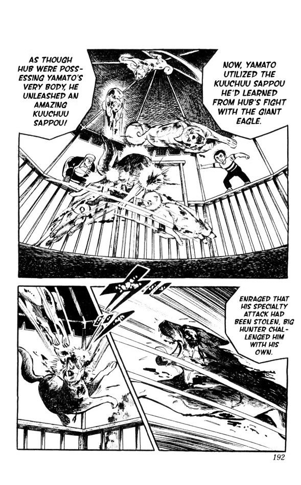 Shiroi Senshi Yamato Chapter 9 page 22 - Chapter 9