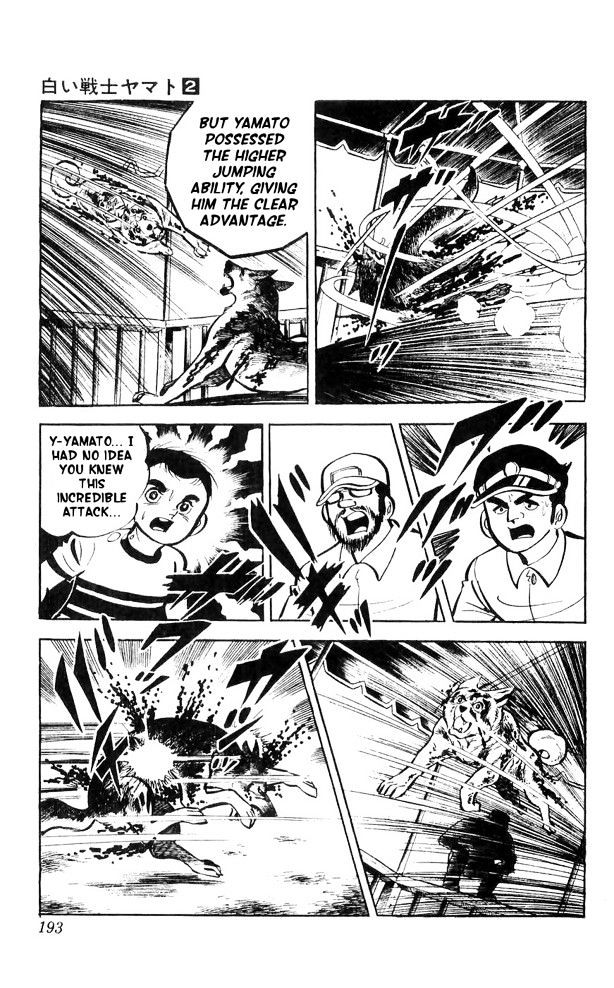 Shiroi Senshi Yamato Chapter 9 page 23 - Chapter 9