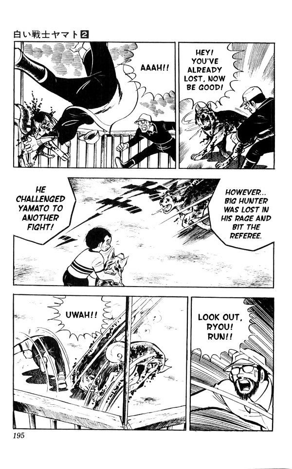 Shiroi Senshi Yamato Chapter 9 page 25 - Chapter 9