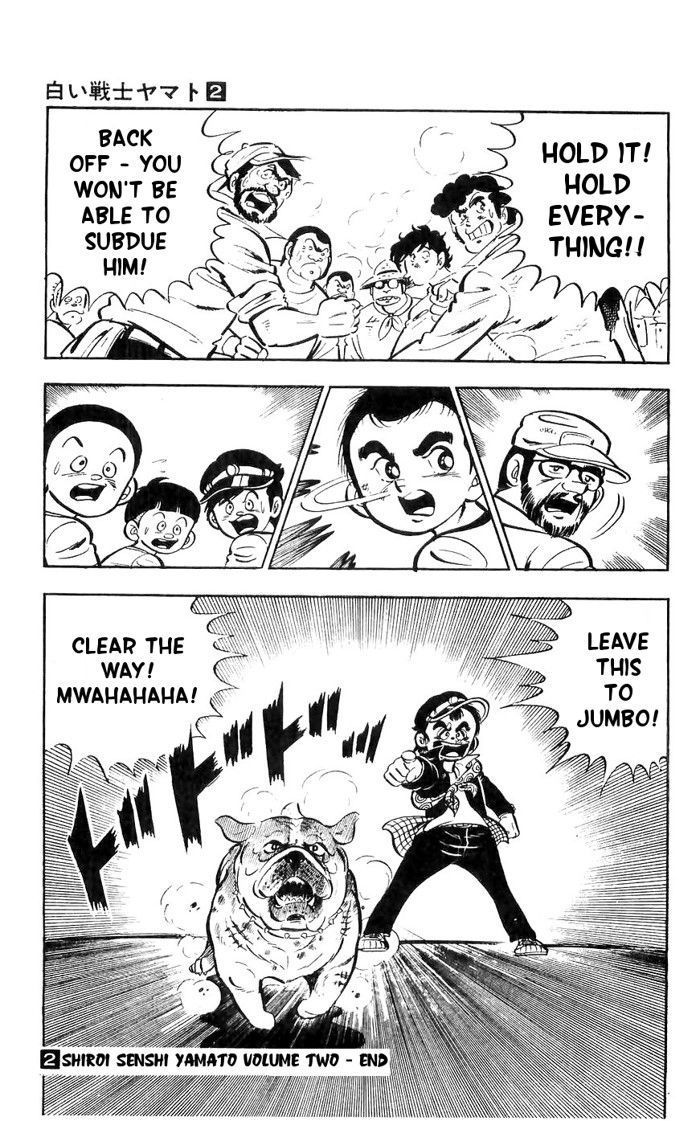 Shiroi Senshi Yamato Chapter 9 page 29 - Chapter 9