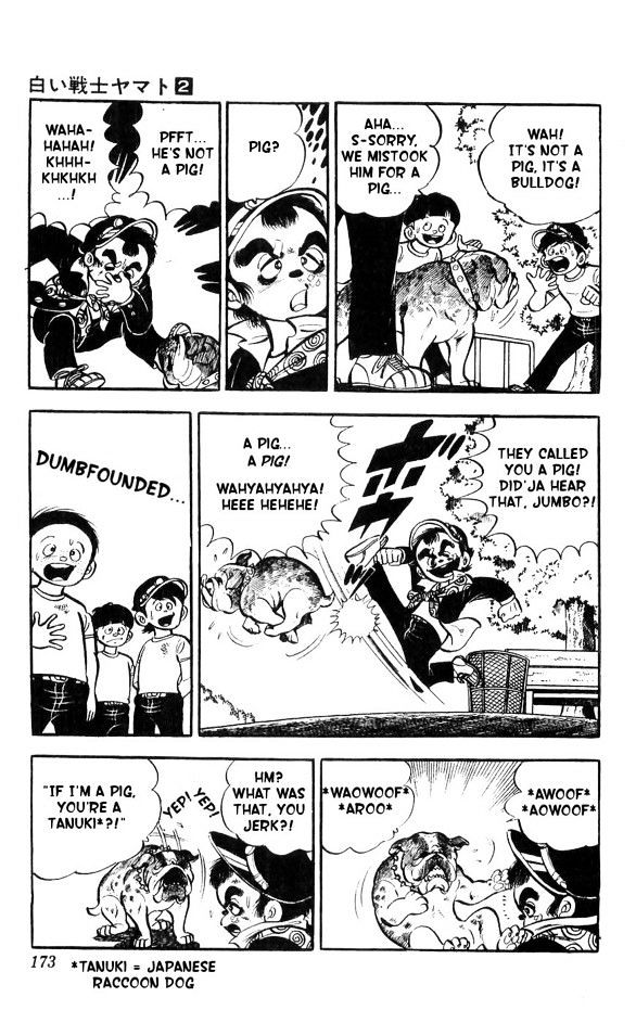 Shiroi Senshi Yamato Chapter 9 page 4 - Chapter 9